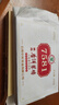 中茶普洱茶经典唛号7581熟普250g*6砖茶叶中华老字号2023年 年货送礼 实拍图