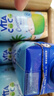 唯他可可（Vita Coco）椰子水椰汁饮料年货 低糖低卡富含电解质 原装进口果汁330ml*12瓶 实拍图