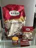 弗列加特 85%鲜肉含量全价鲜肉烘焙猫粮 磷虾油高能美毛亮毛 【幼猫】 鸡肉味100g 实拍图
