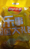 乐事（Lay's）薯片（黄瓜味+原味+红烩味+鱿鱼味+鸡翅味）400g 混合10包 实拍图