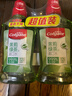 高露洁（Colgate）【会员店同款】茉莉绿茶漱口水500ml*2 无酒精温和清新口气去口臭 实拍图