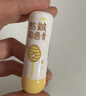 润本儿童唇膏婴儿护唇膏宝宝润唇膏 防皴滋润保湿防干裂秋冬4g 实拍图
