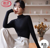 浪莎半高领春秋款基础打底衣女长袖内搭修身高弹柔软贴身打底衫 实拍图