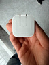 Apple/苹果 40W USB-C充电器动态调节功率 type-c充电器苹果手机充电 苹果17手机充电器 实拍图