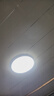 惠普精工三防吸顶灯led超薄简约阳台卧室厨卫过道灯具30CM白光 实拍图
