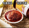 水妈妈 泰国进口 大虾膏虾酱调味酱200g 泰国料理佐料虾膏炒空心菜原料 实拍图
