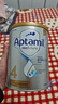 爱他美（Aptamil）白金澳洲版 儿童配方奶粉 4段(36个月以上) 900g 澳洲白金 实拍图