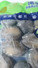 江船长 冷冻鲍鱼 净重160g(10-15粒)袋装 火锅食材 海鲜生鲜年货送礼 实拍图