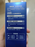 妮维雅（NIVEA）男士【畅通保湿】水活畅透多效精华水150ml爽肤水 新年礼物送男友 实拍图