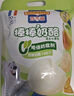 百吉福（MILKANA） 【热门商品】棒棒奶酪儿童低温奶酪棒 混合水果味 500g/25支装   实拍图