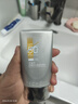 百雀羚（PECHOIN）防晒霜 草本美白隔离防晒乳SPF50+ 防晒黑防水防汗户外护肤化妆品 【银河防晒御光损】50g 实拍图