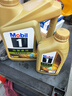 美孚（Mobil）超金0W-20机油5L+机滤+空调滤+空气滤+工时保养套装12个月有效 实拍图