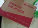 法丽兹夹心曲奇饼干休闲零食多口味混合休闲食品办公室团购礼物210g 实拍图