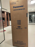松下（Panasonic）白月光2.0 515L法式多门冰箱家用超薄零嵌入式自动制冰一级能效NR-ED52APB-W【国家补贴】 实拍图