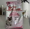皇家幼猫奶糕 幼猫猫粮 BK34 通用粮 1-4月 2KG 实拍图