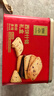 锦华年货礼盒春节送礼 饼干糕点 西饼什锦礼盒 6味551g零食点心下午茶 实拍图