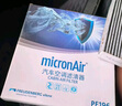 科德宝micronair空调滤清器滤芯格PF216适用马自达3昂克赛拉CX-50 CX-30 实拍图