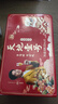 天地壹号苹果醋饮料260h慢发酵苹果醋 低糖0脂年货 多喝醋有好处 230ml*15 实拍图