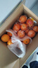 京鲜生 赣南脐橙红黄双拼 10斤 单果180g起  好事橙双水果橙子年货礼盒 实拍图