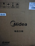 美的（Midea）【送礼好年货】0涂层精钢厚釜电压力锅5L双胆全自动智能预约家用煲汤煮饭煲MY-C5856G高压锅4-6人 实拍图