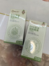 施贝安国产DHA海藻植物裂壶藻油孕妇可食用DHA100mg 90粒/瓶 90粒*2瓶 【纯藻油·腥味小】 实拍图