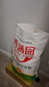 香满园 面粉 中筋粉 美味富强小麦粉 20斤 包子饺子馒头饼手擀面 实拍图