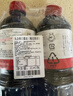 丸金浓口酿造酱油 日本进口特级0添加防腐剂日式老抽1L*2瓶 1号会员店 实拍图