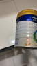 美素佳儿（Friso）皇家幼儿配方奶粉 3段（1-3岁幼儿适用）800g 乳铁蛋白 (新国标) 实拍图