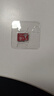 朗科（Netac）＆JOY联名款 16GB TF(MicroSD)存储卡 U1 C10 A1 P500系列 读速98MB/s 行车记录仪＆监控摄像 实拍图