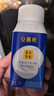 伊利安慕希蛋白酸奶常温旋盖便携装150g*10盒 年货礼盒装  5.4g蛋白 实拍图