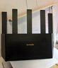 Tenda腾达路由器WiFi7【云霄BE5100】千兆穿墙王信号增强无线超强2.5g网口家用电竞放大器立式BE6L Pro 实拍图