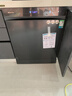 海信（Hisense）零菌洗碗机嵌入式16套满载可调一级水效UVC母婴五星消毒110热风烘干一级保管WQ16-C507iPlus 实拍图