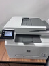 惠普HP）M281fdw彩色家用激光多功能一体机(打印 复印 扫描 传真) 无线打印 自动双面打印惠印5000印 实拍图
