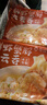 粤饺皇 鲜虾蟹籽云吞广式手工包制大馄饨饺子水饺儿童早餐馄饨年货送礼 鲜虾蟹籽云吞4盒 实拍图
