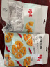 百草味香辣卤藕100g 莲藕零食小吃香辣味卤味素食休闲零食 实拍图