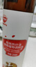 秋田满满 亚麻籽热炒油250ml 压榨食用油_享婴儿宝宝儿童辅食食谱 实拍图