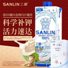 三麟100%NFC椰子水1L*6瓶富含天然电解质泰国原装进口椰青果汁整箱 实拍图