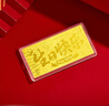 老凤祥黄金足金999生日快乐金钞投资金摆件金条收藏礼物送朋友仪式感 生日快乐金钞约0.2g*赠礼盒+红包 实拍图
