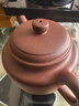 京东京造 宜兴紫砂壶 手工茶壶【原矿底槽清】泡茶具大亨德钟200ml礼盒装 实拍图