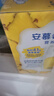 伊利安慕希清甜菠萝味常温酸奶整箱生牛乳牛奶乳品儿童早餐礼品礼盒装 菠萝酸奶205gx12盒x1箱10月产 实拍图