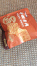 盐津铺子手撕素肉混合味225g约25包 素牛排辣卤网红零食休闲食品豆干辣条 实拍图