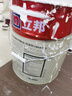 立邦乳胶漆京雅居墙漆乳胶漆油漆白漆防霉抗甲醛净味五合一18L/约25kg 实拍图
