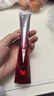 丸美三代小红笔眼霜30g 胜肽抗皱紧致滋养淡纹淡黑眼周情人节新年礼物 实拍图