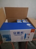 伊利【新鲜日期】安慕希希腊风味早餐酸奶原味205g*16盒 年货礼盒装 实拍图
