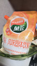 菓珍阳光甜橙味 壶嘴装400g*3（共3袋）果珍维C橙汁冲饮果汁粉 实拍图