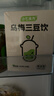 七小七乌梅三豆饮儿童饮料192g*1盒 扁鹊三豆膏0添加果蔬膏清火开胃小包 实拍图
