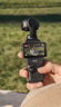 大疆 DJI Osmo Pocket 3 标准版 一英寸口袋云台相机 OP灵眸手持数码相机 旅游vlog 便携美颜摄像 实拍图