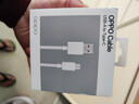 OPPO 原装 USB-A to Type-C 数据线3A 1米充电线 支持33W MAX  快充 适用A93/A92s/A52 realme 一加 实拍图