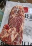 1号会员店 澳洲进口金钱腱  精修原切牛腱子肉 腱子芯 牛肉生鲜 净重2斤 实拍图