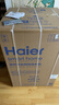海尔（Haier）全自动波轮洗衣机12KG大容量 玻璃上盖 家用 家电国家补贴以旧换新 XQB120-BZ20D1 实拍图